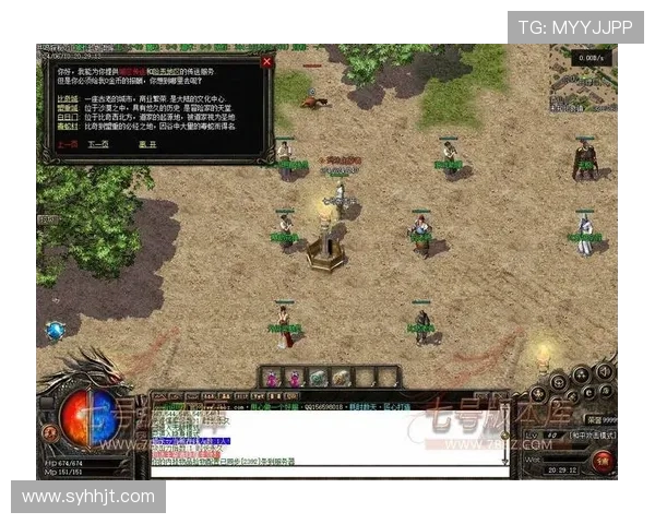 绝影:弑魔传奇 绝影:弑魔传奇