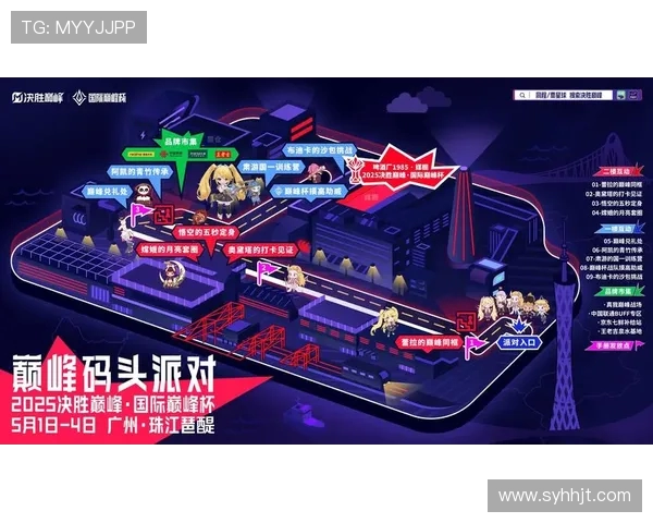 G2 Esports全球电竞战队崛起之路与未来发展潜力分析 G2 Esports全球电竞战队崛起之路与未来发展潜力分析