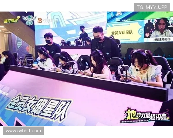 《电竞赛场上的巅峰对决:全球顶级战队激战正酣,谁将问鼎冠军宝座》 《电竞赛场上的巅峰对决:全球顶级战队激战正酣,谁将问鼎冠军宝座》