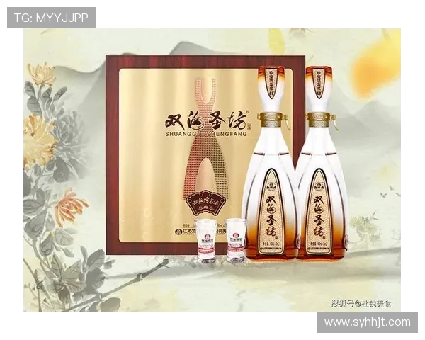 南京头排苏酒巅峰对阵引爆华东白酒风云谁能问鼎江淮之首