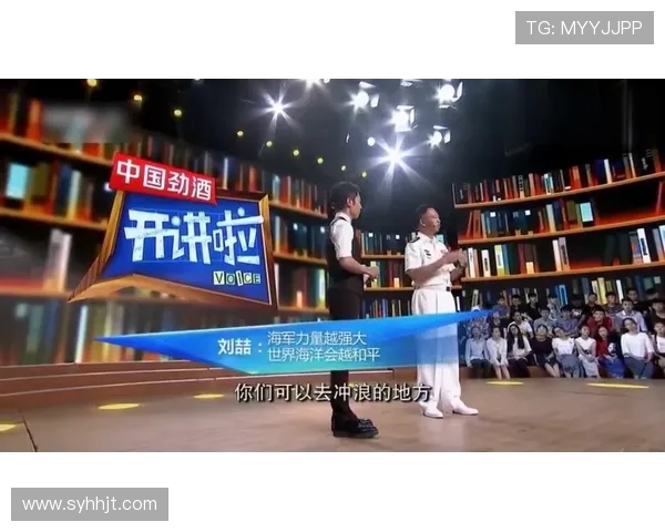 对话王娜:探索和平精英背后的故事与职业生涯发展