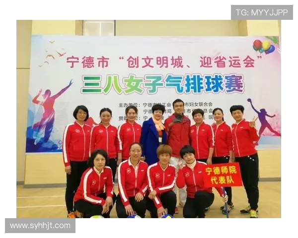 武汉排球队在锦标赛中的意识表现分析与点评