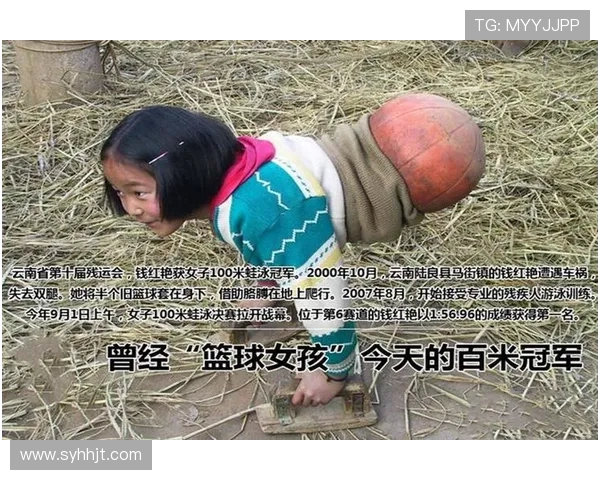 深度对话吴敏分享她的篮球人生与成长故事探寻梦想与奋斗的真谛