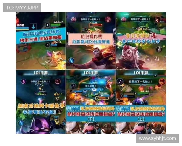 科学英雄联盟中的灵活性训练方法探索与实践分享