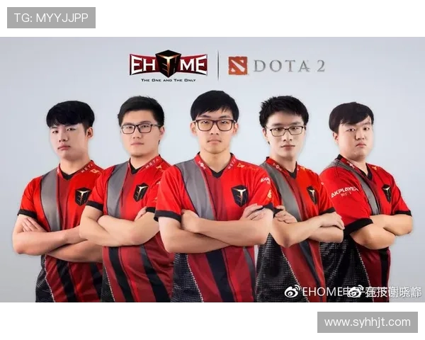 聚焦DOTA2：探讨WE战队在当前赛季的实力与表现分析