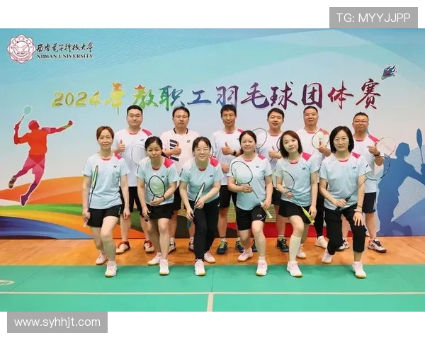 赛后分析：上海羽毛球队与西安羽毛球队的战术意识与团队配合探讨