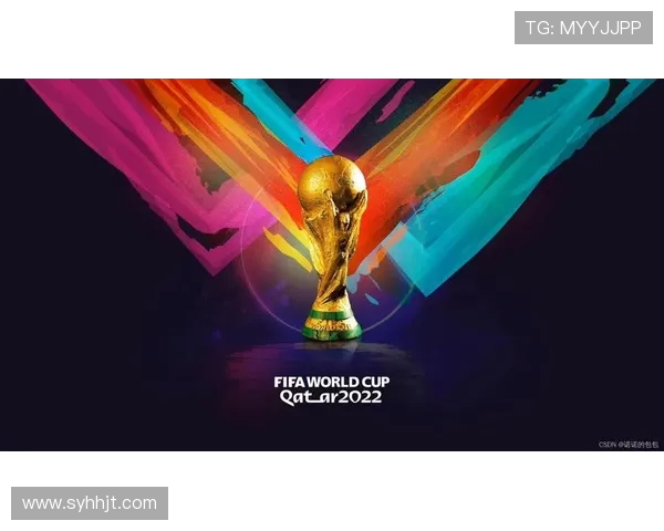 围绕世界足球风云激荡探讨竞技精神与时代变革之路与未来展望蓝图