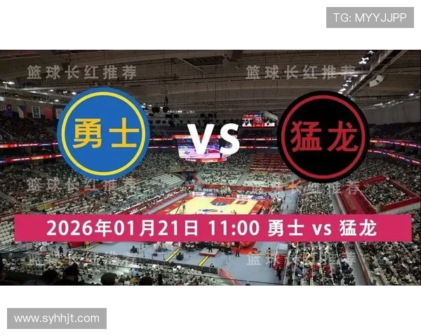 11月17日勇士对阵猛龙精彩比赛录像回顾与分析 11月17日勇士对阵猛龙精彩比赛录像回顾与分析