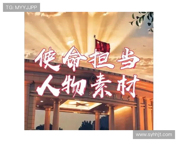 于德豪的传奇人生与事业成就探秘，如何在竞争激烈的时代中脱颖而出