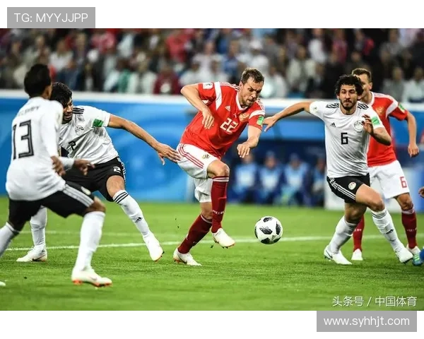 俄罗斯与埃及精彩对决视频回放全程回顾及精彩瞬间分析