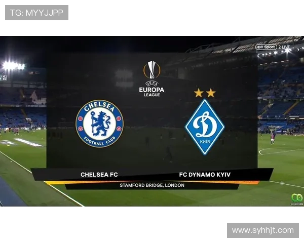 基迪纳摩对阵切尔西的比赛前瞻与胜负预测分析